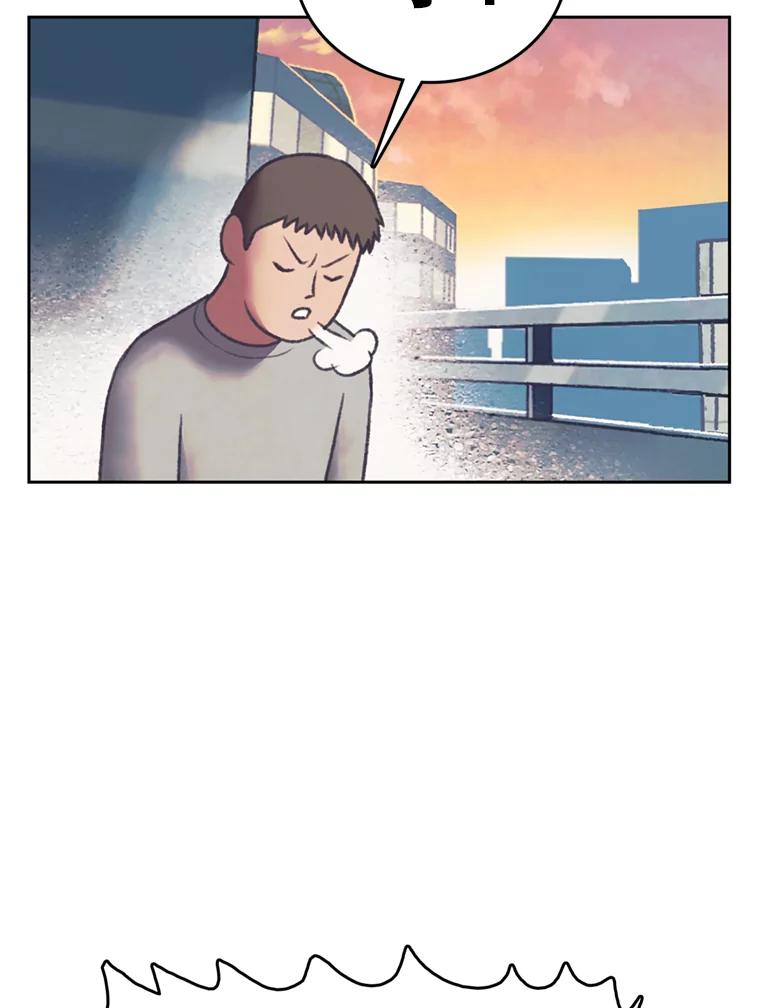 《欢迎收看书生秀》141.盘问原委 第69页