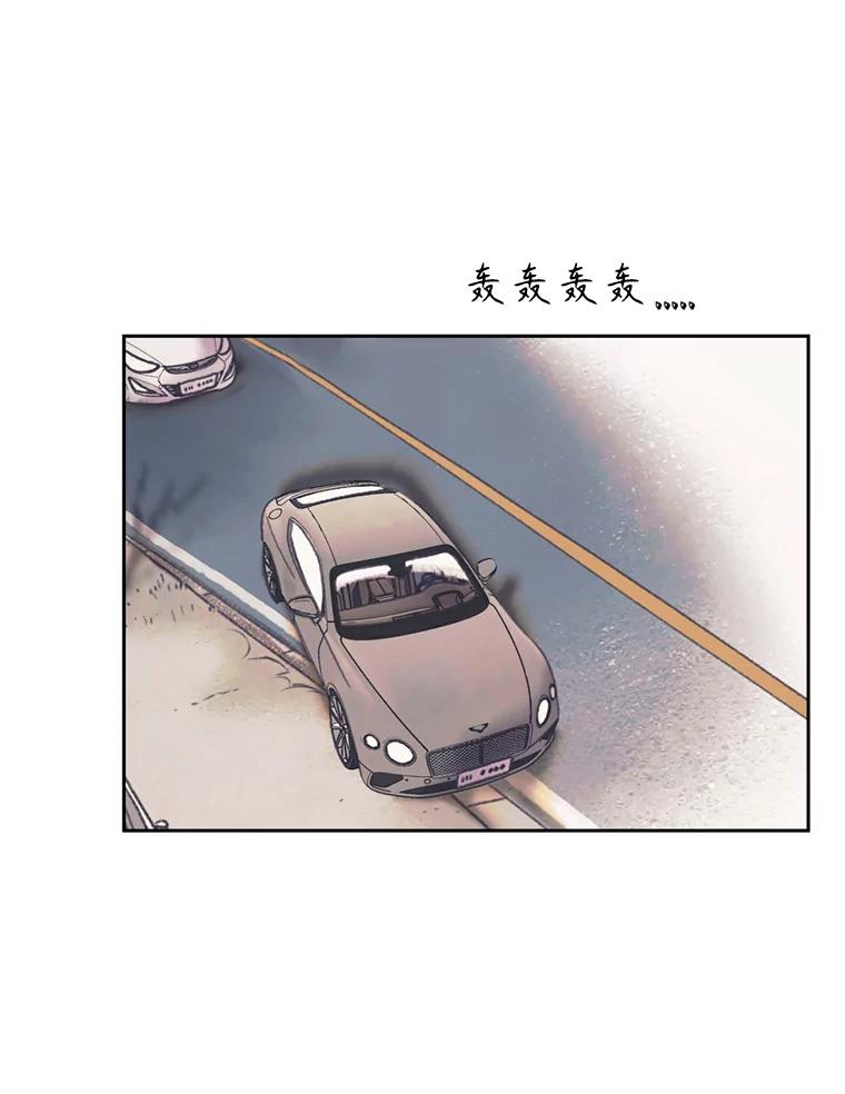 《欢迎收看书生秀》143.意外 第20页