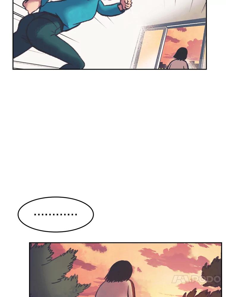 《欢迎收看书生秀》144.医院风波 第63页