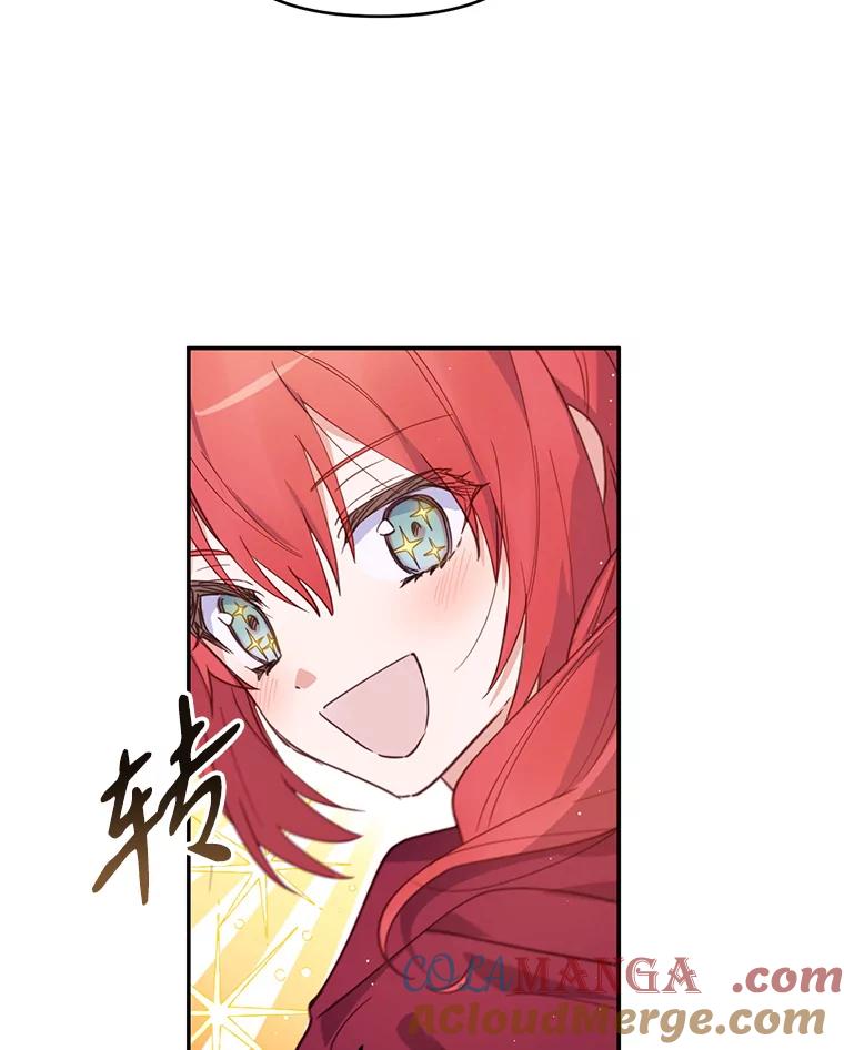 《林德尔又出什么事了？》13.惊动王室 第13页