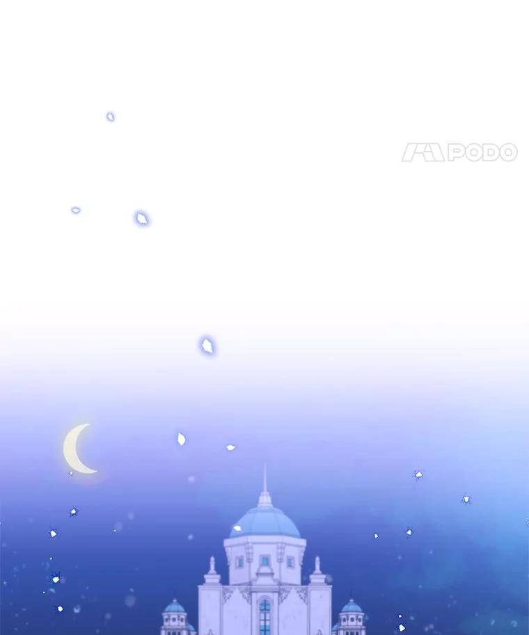 《林德尔又出什么事了？》17.埃利亚斯王子 第39页