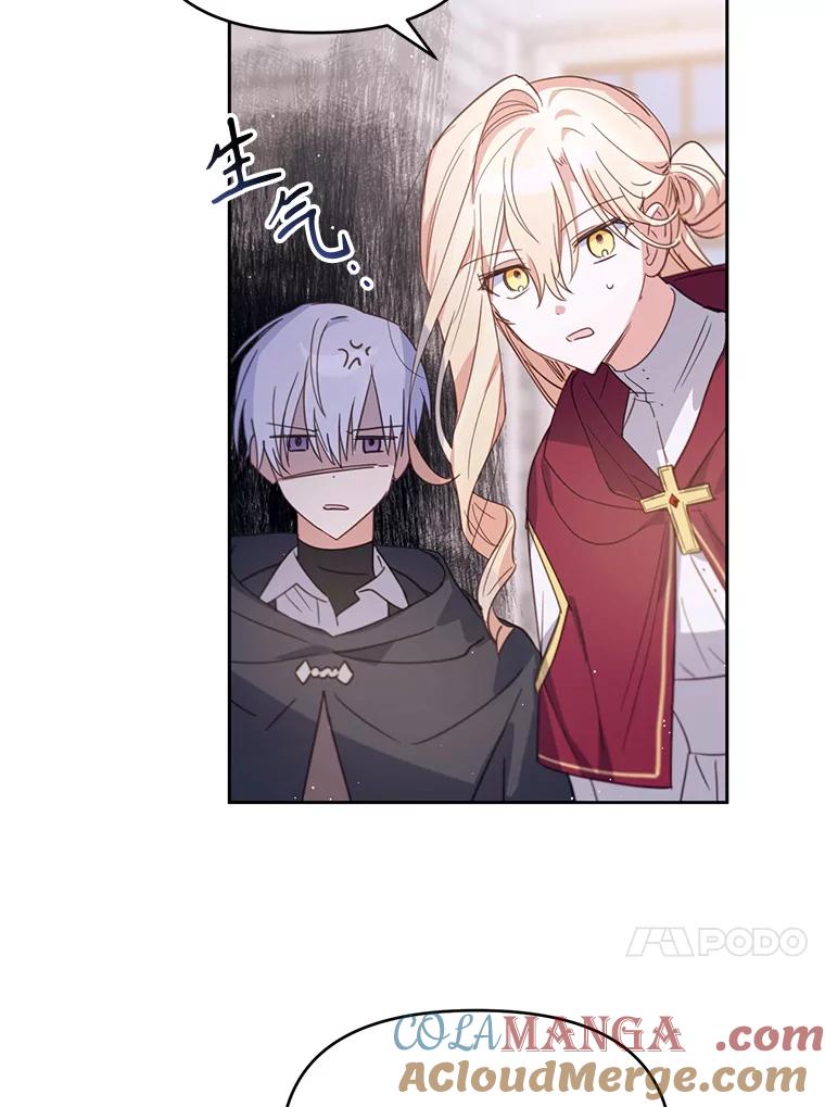 《林德尔又出什么事了？》19.结为盟友 第34页