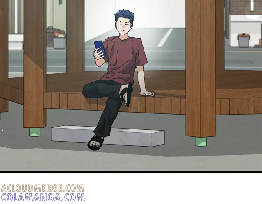 我爸太强了！ - 第209话 无伤的试炼 - 第97张图