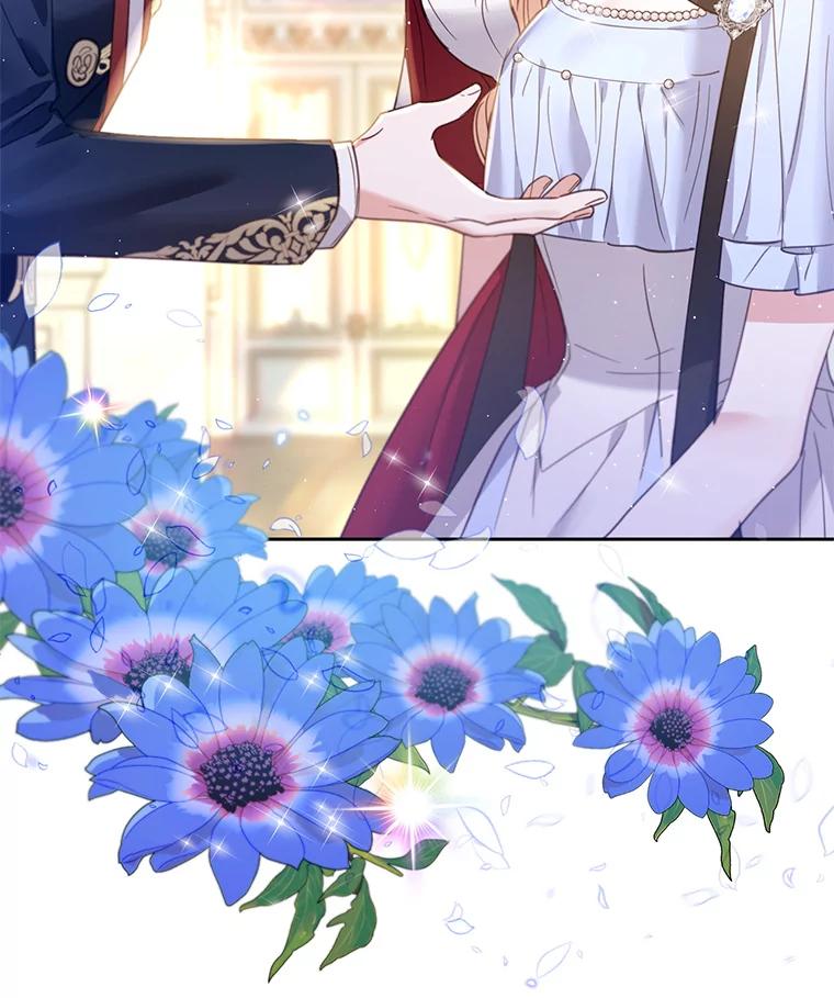 《林德尔又出什么事了？》21.宴会伊始 第108页