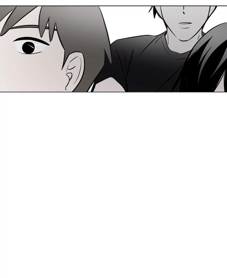 《寻找小艾》22.常青树 第72页