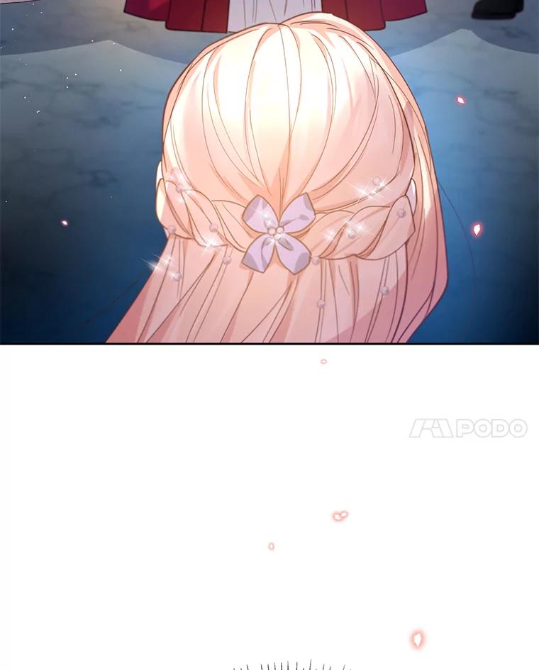 《林德尔又出什么事了？》21.宴会伊始 第72页