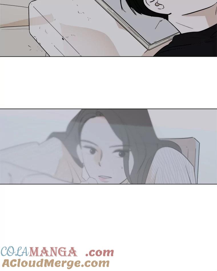 《寻找小艾》23.幻影号 第70页