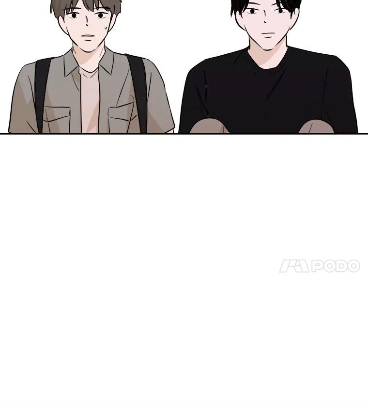 《寻找小艾》23.幻影号 第38页