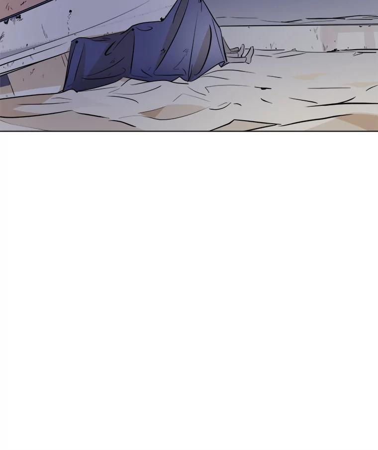 《寻找小艾》23.幻影号 第62页