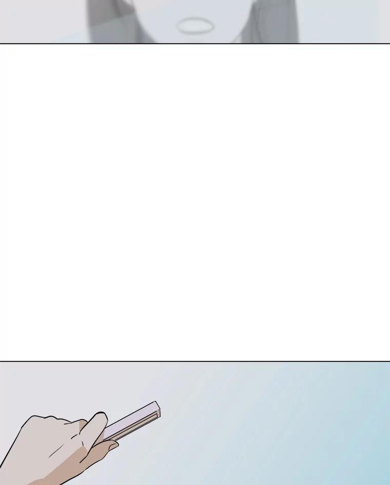 《寻找小艾》23.幻影号 第72页