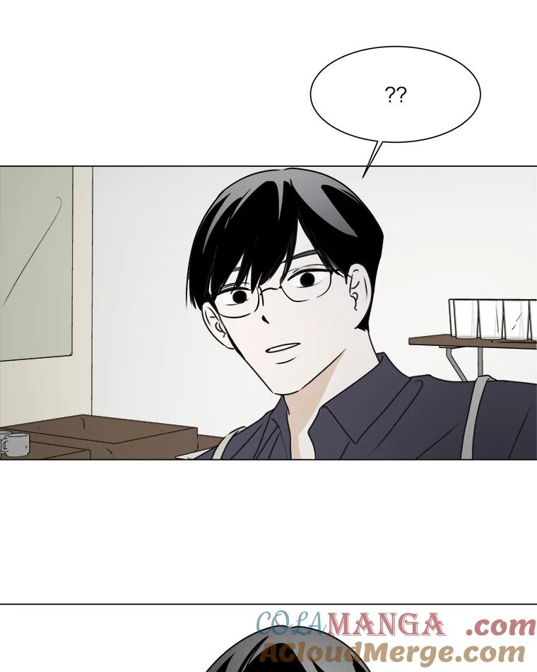 《寻找小艾》24.单身爸爸 第40页