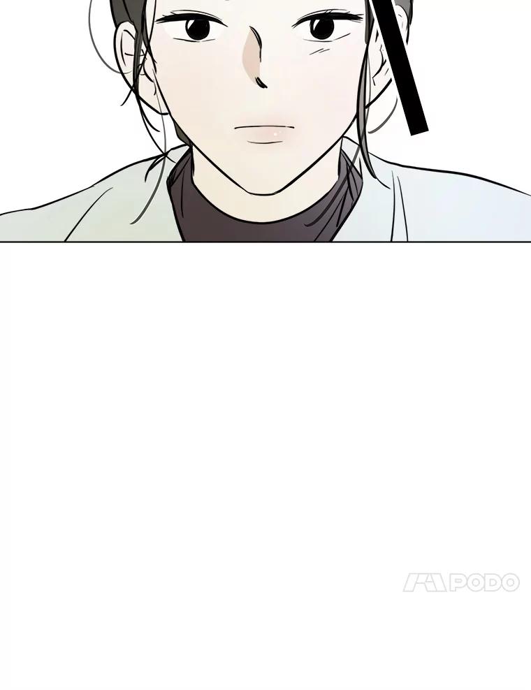 《寻找小艾》24.单身爸爸 第35页