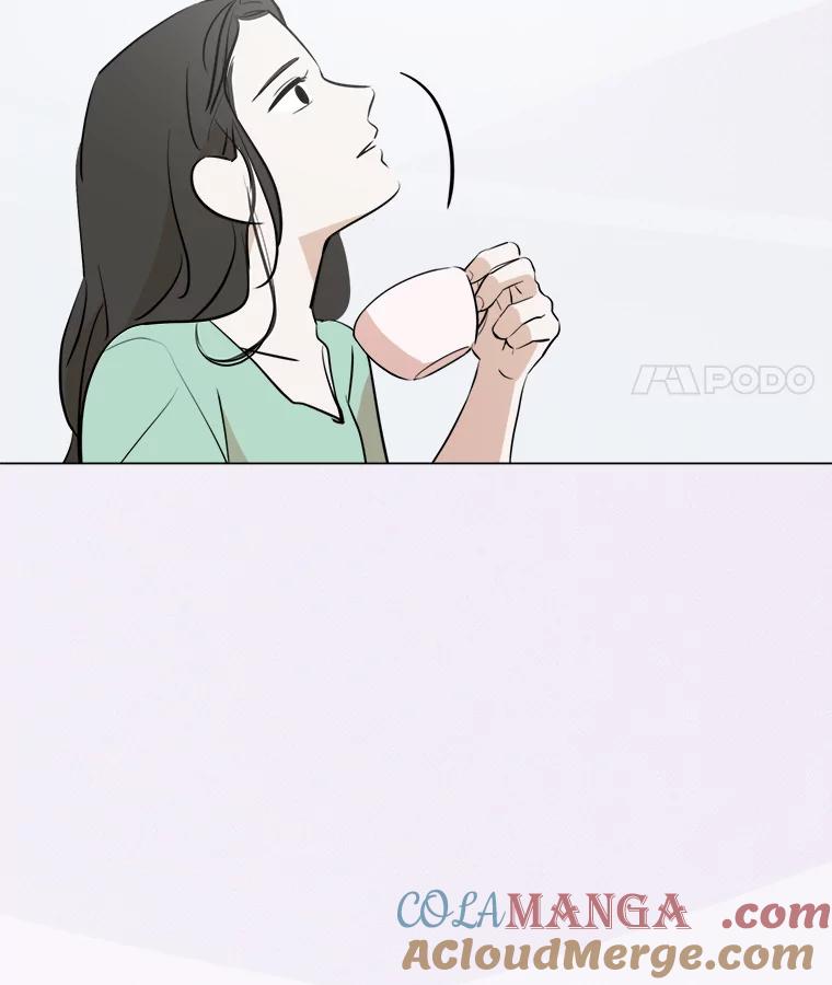 《寻找小艾》26.我爱上你了 第46页
