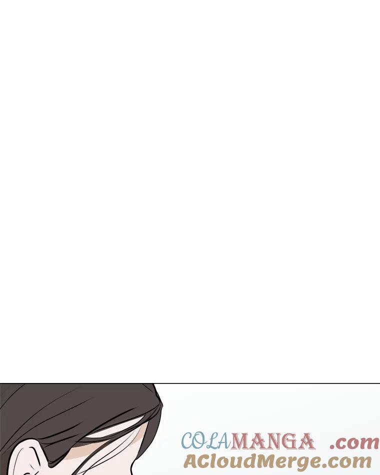 《寻找小艾》26.我爱上你了 第28页