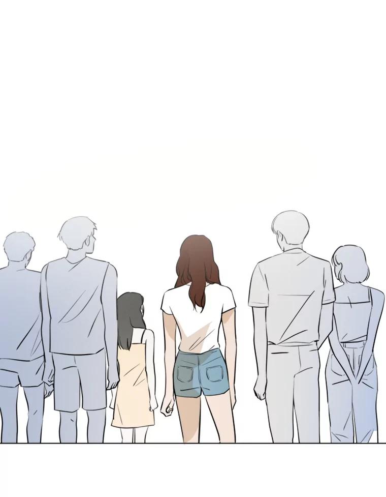 《寻找小艾》28.姐妹 第42页