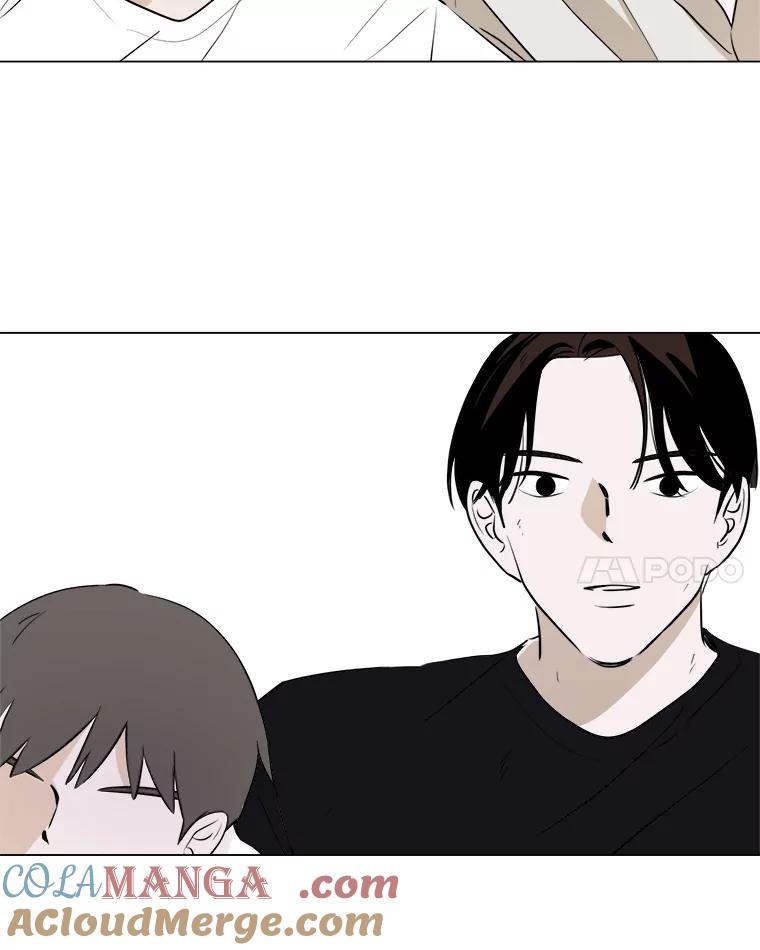 《寻找小艾》29.绿茶年糕串 第28页