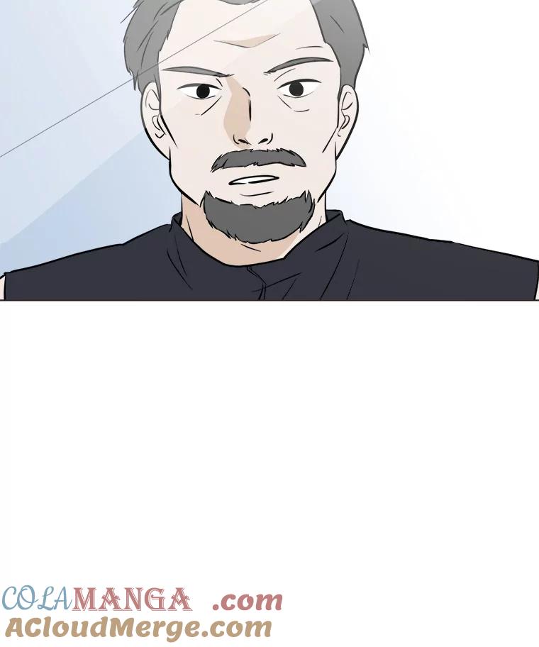 《寻找小艾》29.绿茶年糕串 第22页
