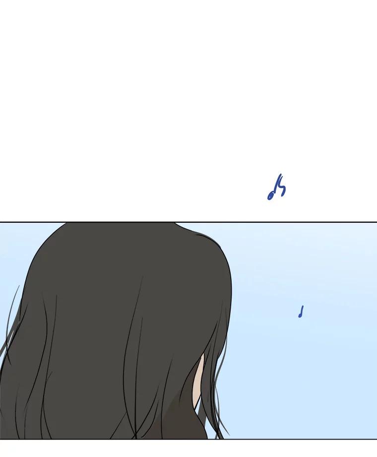 《寻找小艾》30.街头卖艺 第71页
