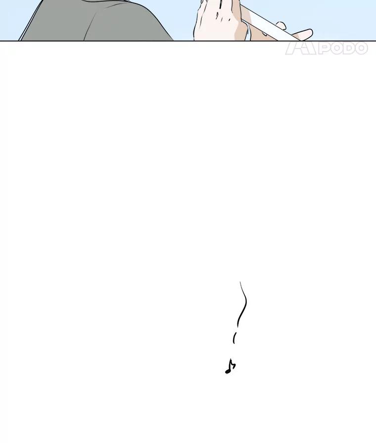 《寻找小艾》30.街头卖艺 第87页