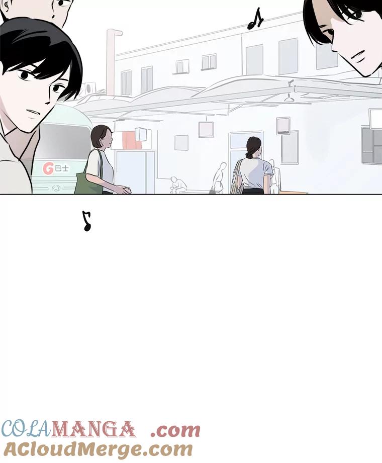 《寻找小艾》30.街头卖艺 第76页