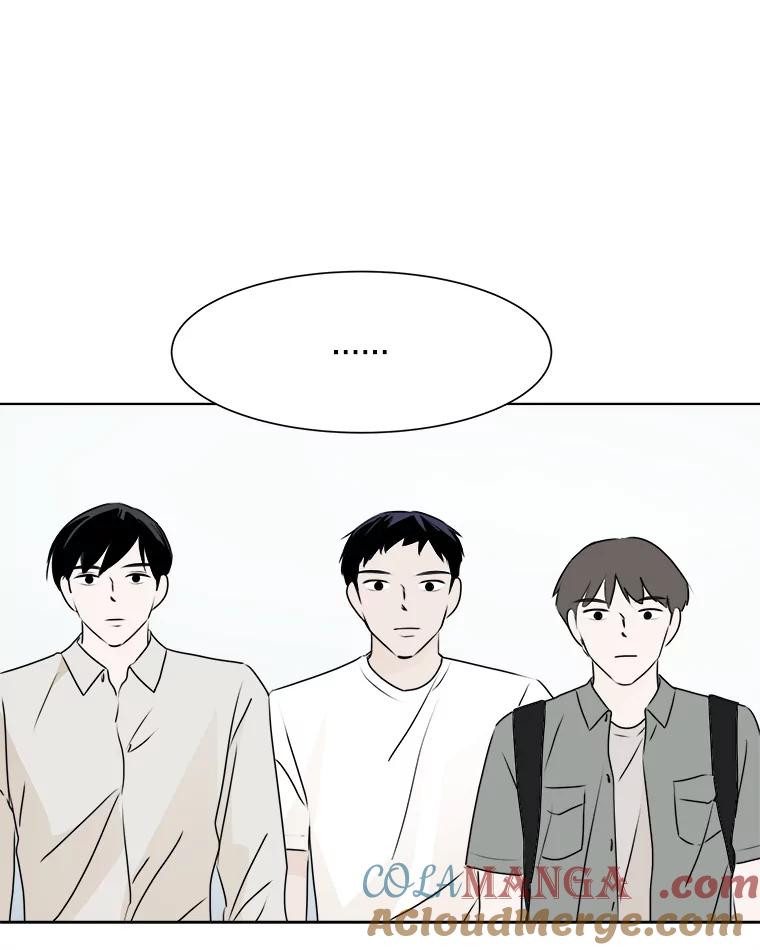 《寻找小艾》30.街头卖艺 第22页