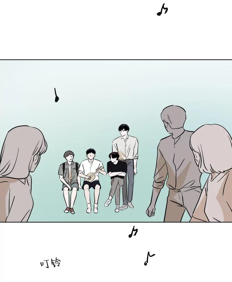 《寻找小艾》30.街头卖艺 第60页