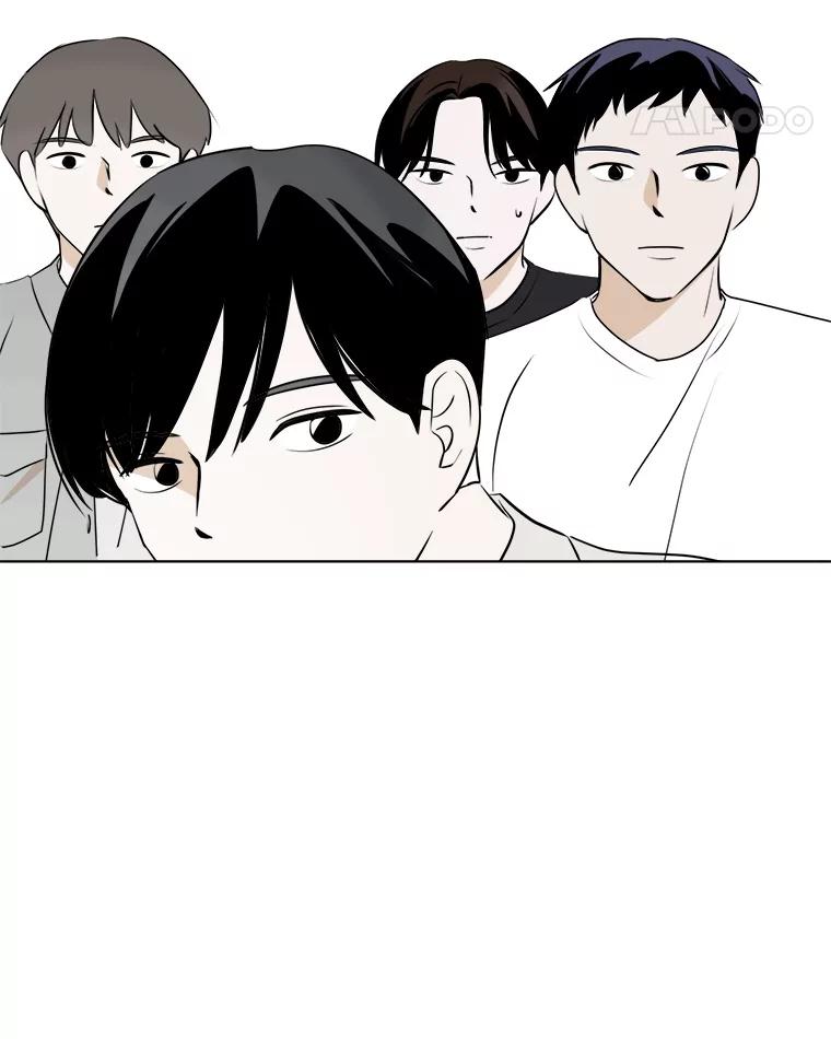 《寻找小艾》30.街头卖艺 第41页