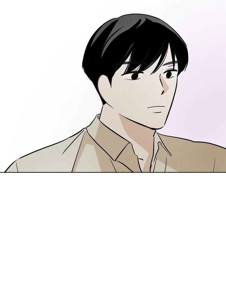 《寻找小艾》30.街头卖艺 第36页