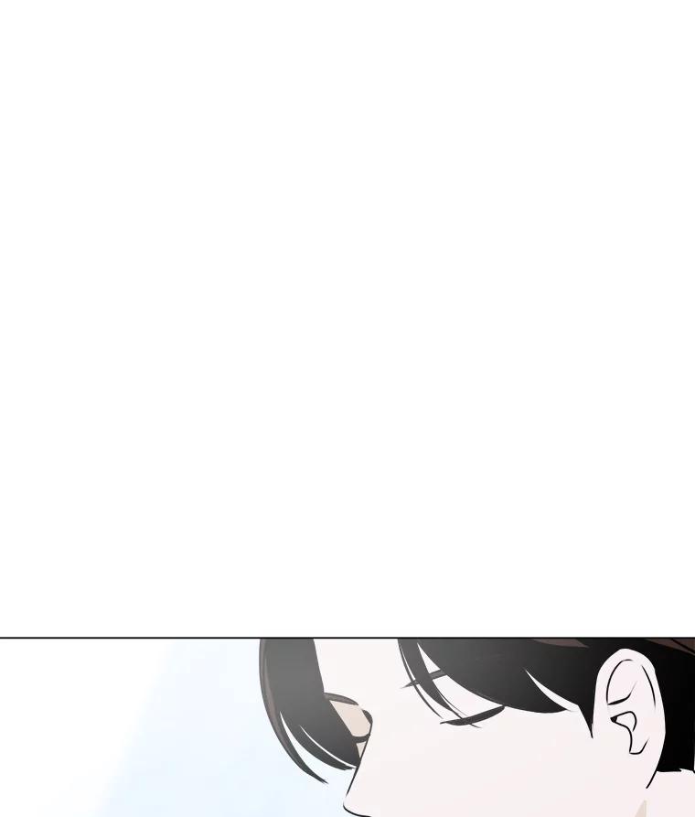 《寻找小艾》30.街头卖艺 第84页