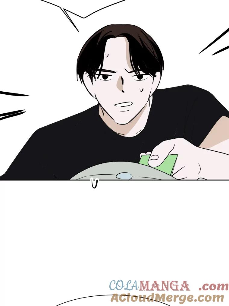 《寻找小艾》30.街头卖艺 第28页