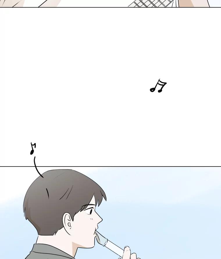 《寻找小艾》30.街头卖艺 第86页