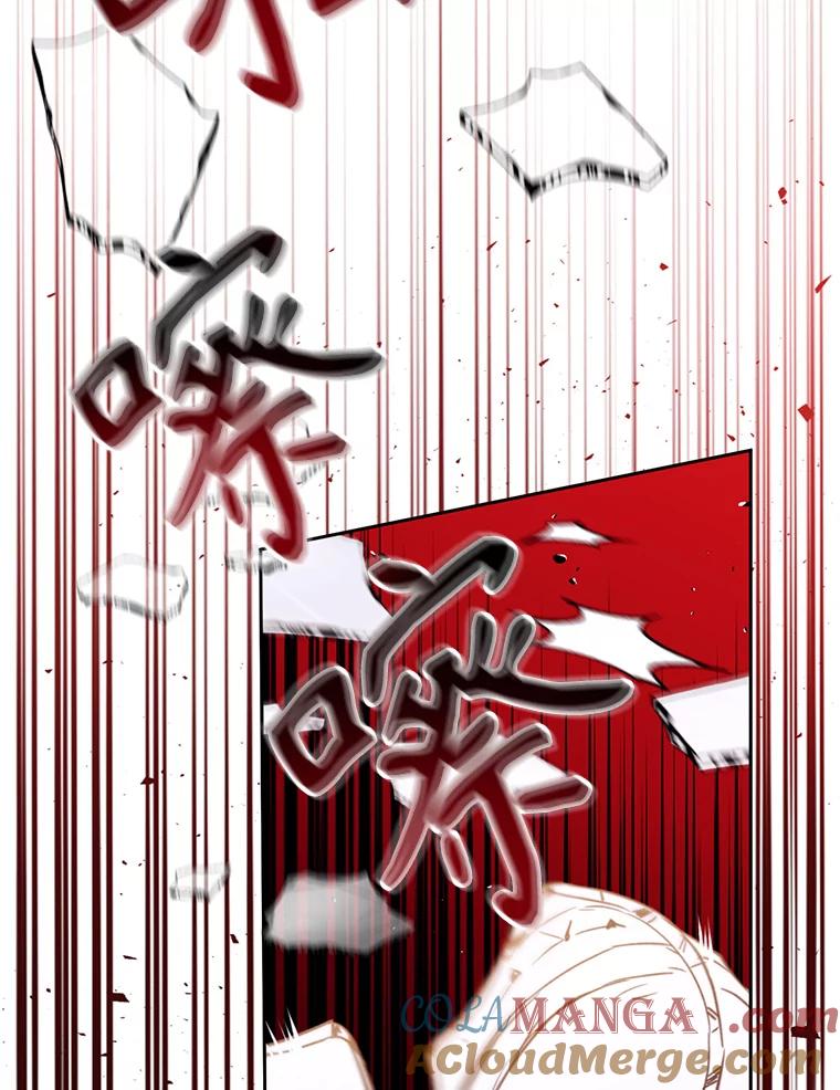 《林德尔又出什么事了？》30.妈妈的死 第25页