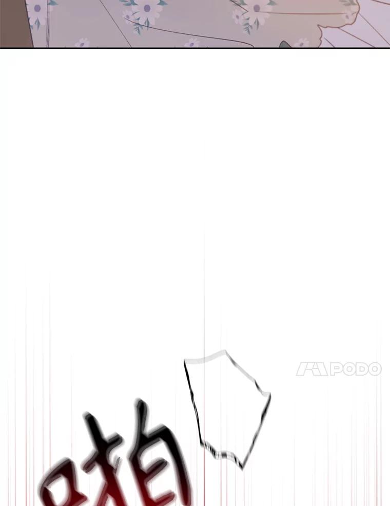 《林德尔又出什么事了？》30.妈妈的死 第24页