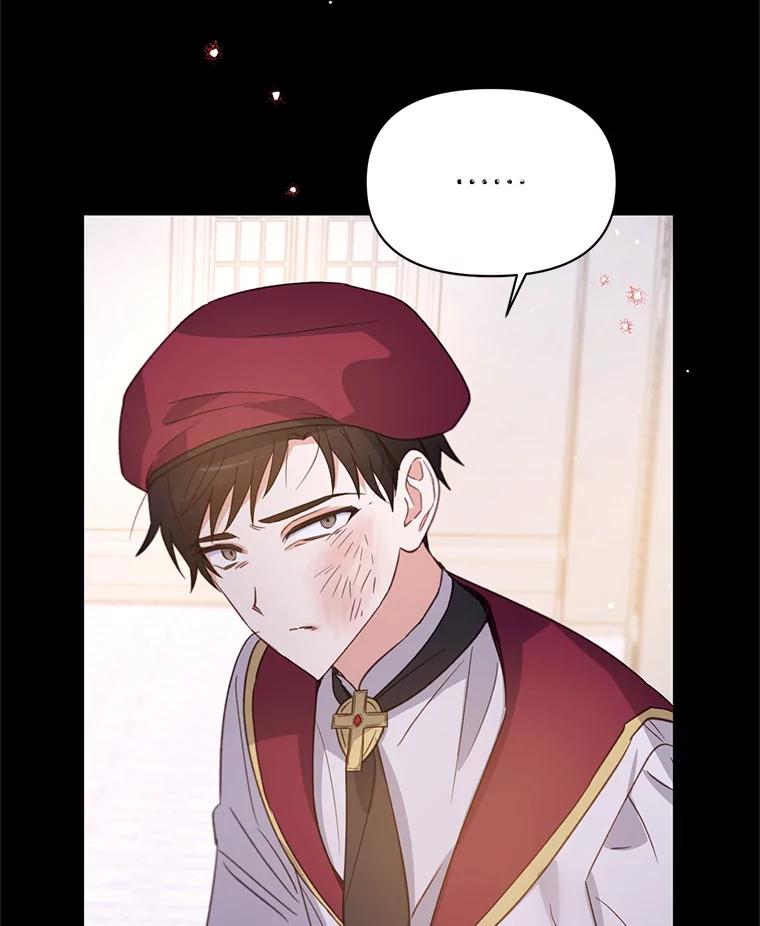 《林德尔又出什么事了？》31.神官长的软肋 第60页