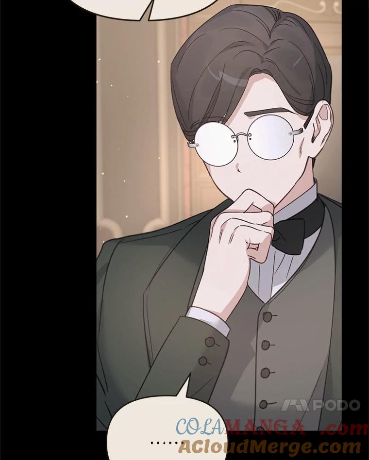 《林德尔又出什么事了？》32.当年的真相 第109页