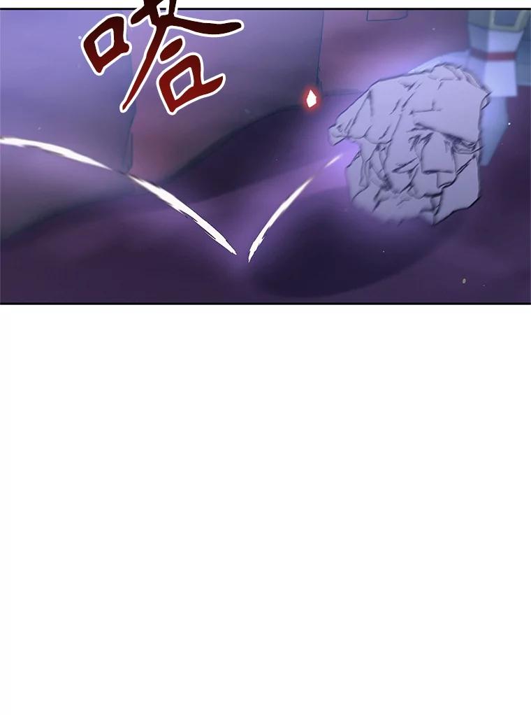 《林德尔又出什么事了？》32.当年的真相 第39页