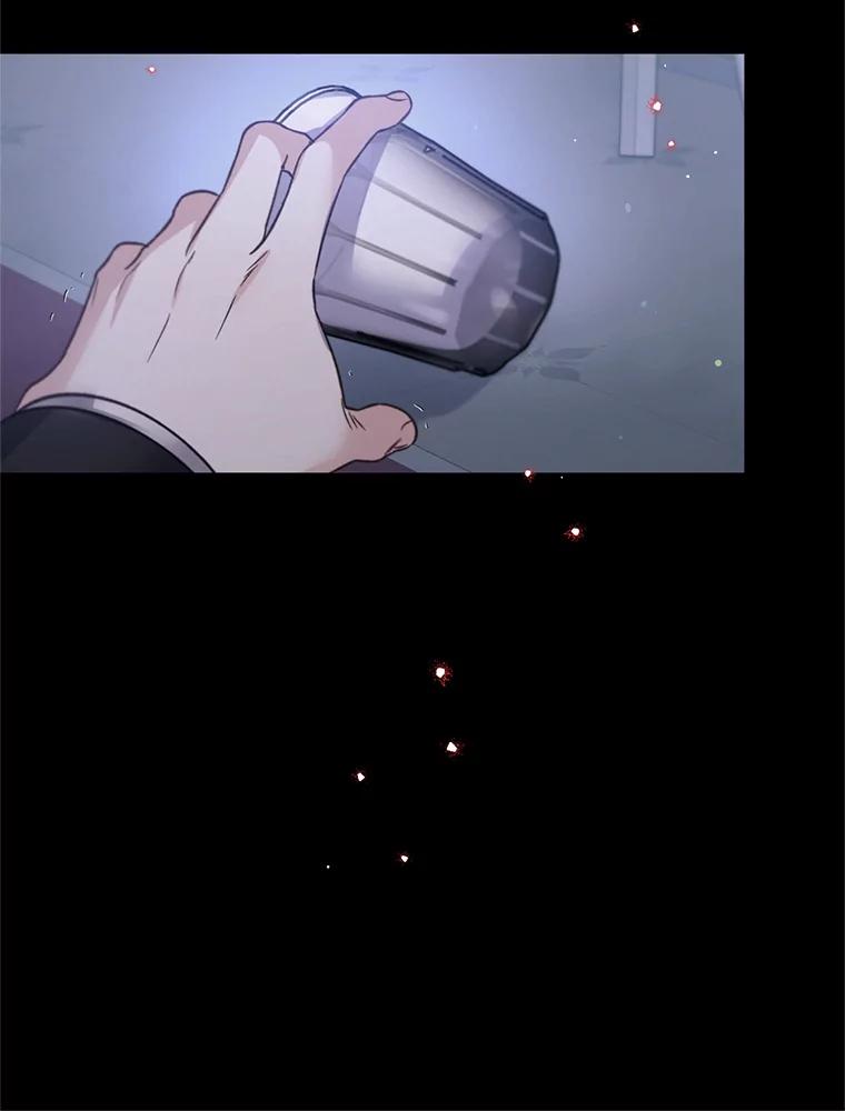 《林德尔又出什么事了？》33.林德尔人 第20页