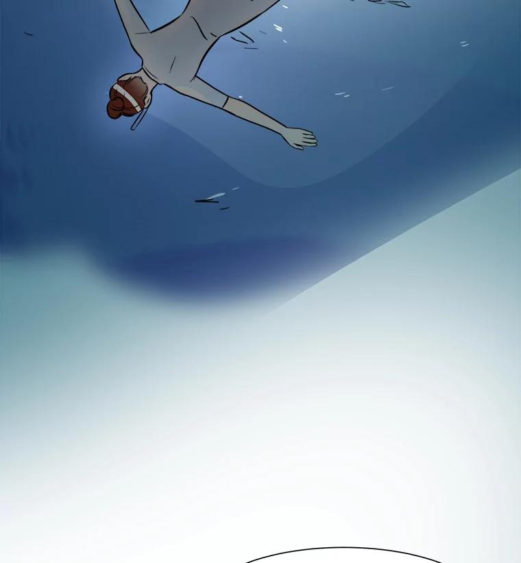 《寻找小艾》34.最想做的事 第33页