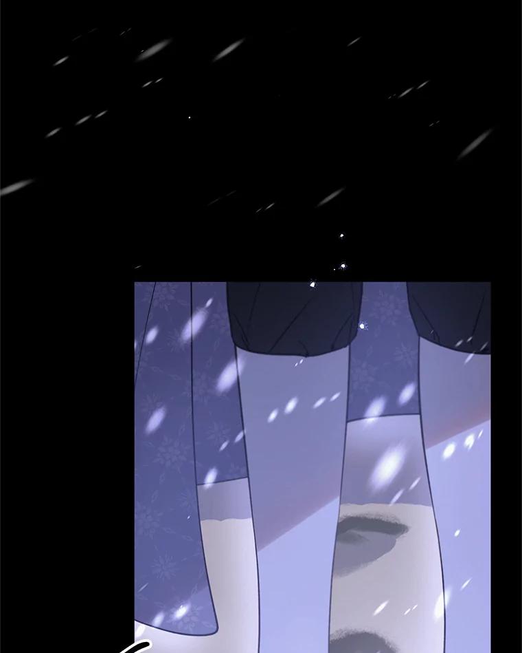 《林德尔又出什么事了？》33.林德尔人 第43页