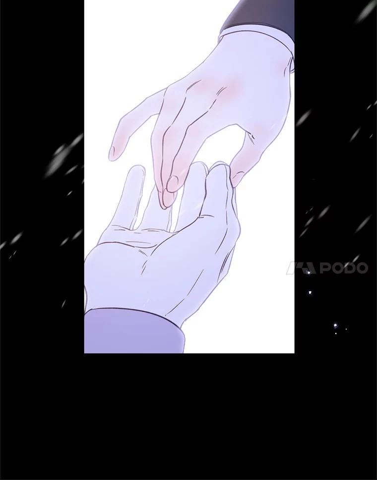 《林德尔又出什么事了？》33.林德尔人 第58页