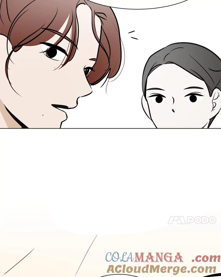 《寻找小艾》34.最想做的事 第49页