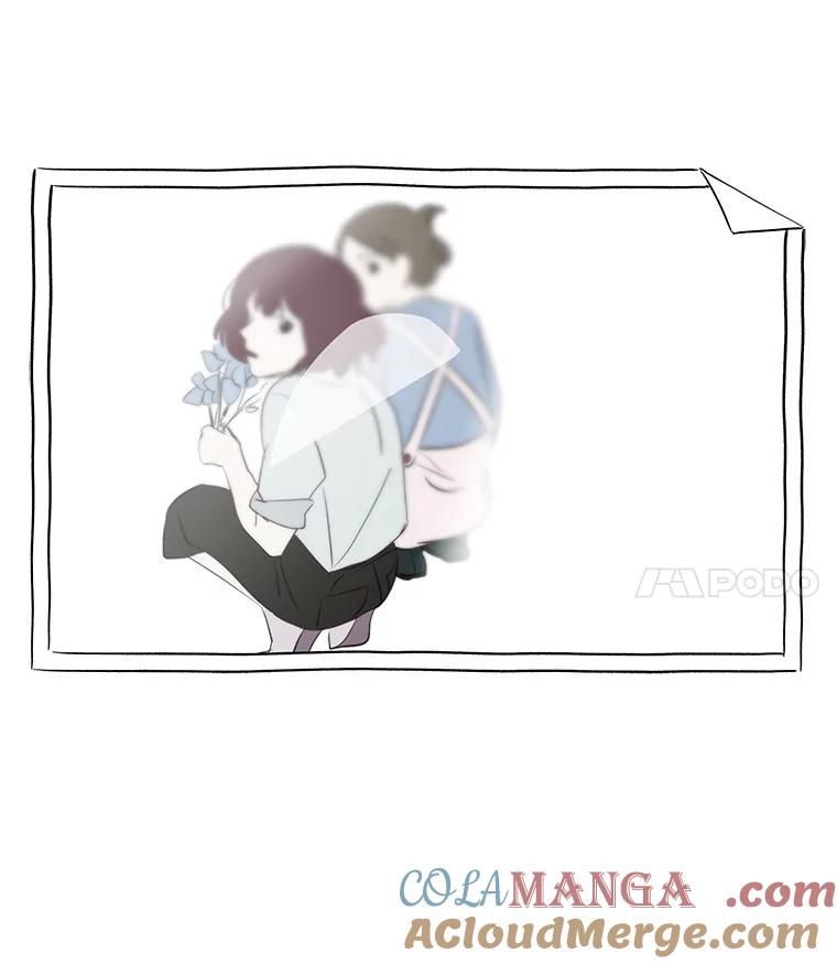 《寻找小艾》34.最想做的事 第28页