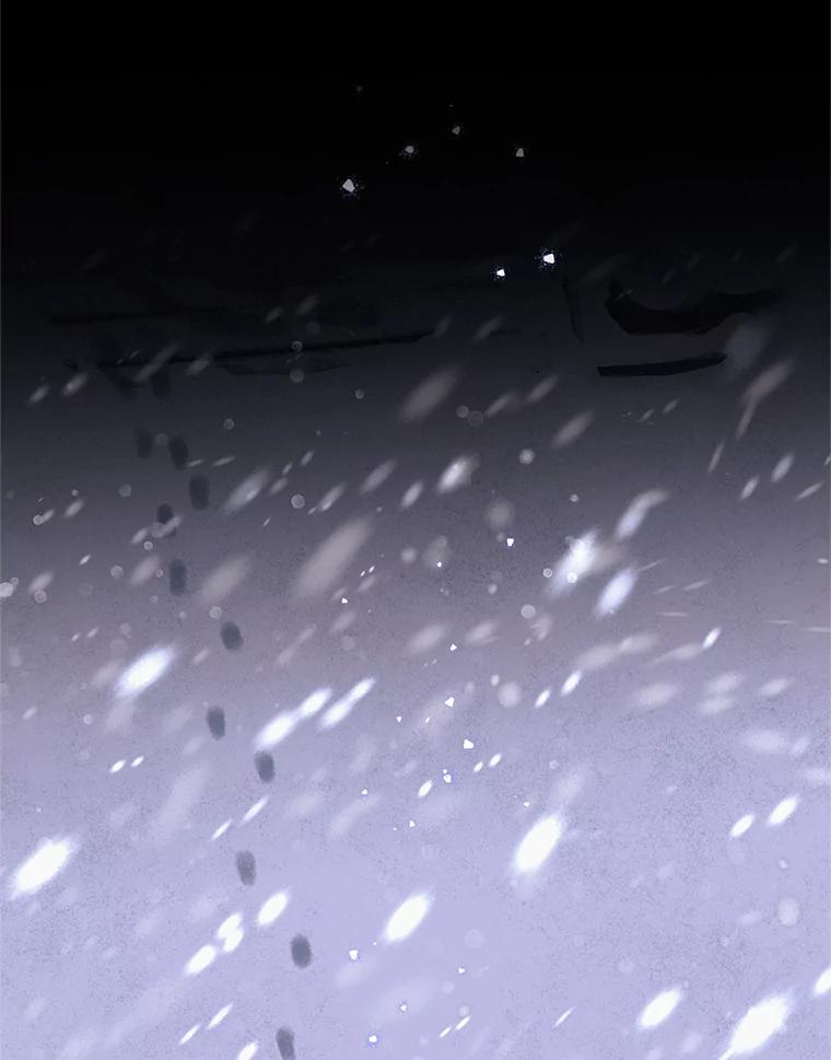 《林德尔又出什么事了？》33.林德尔人 第32页