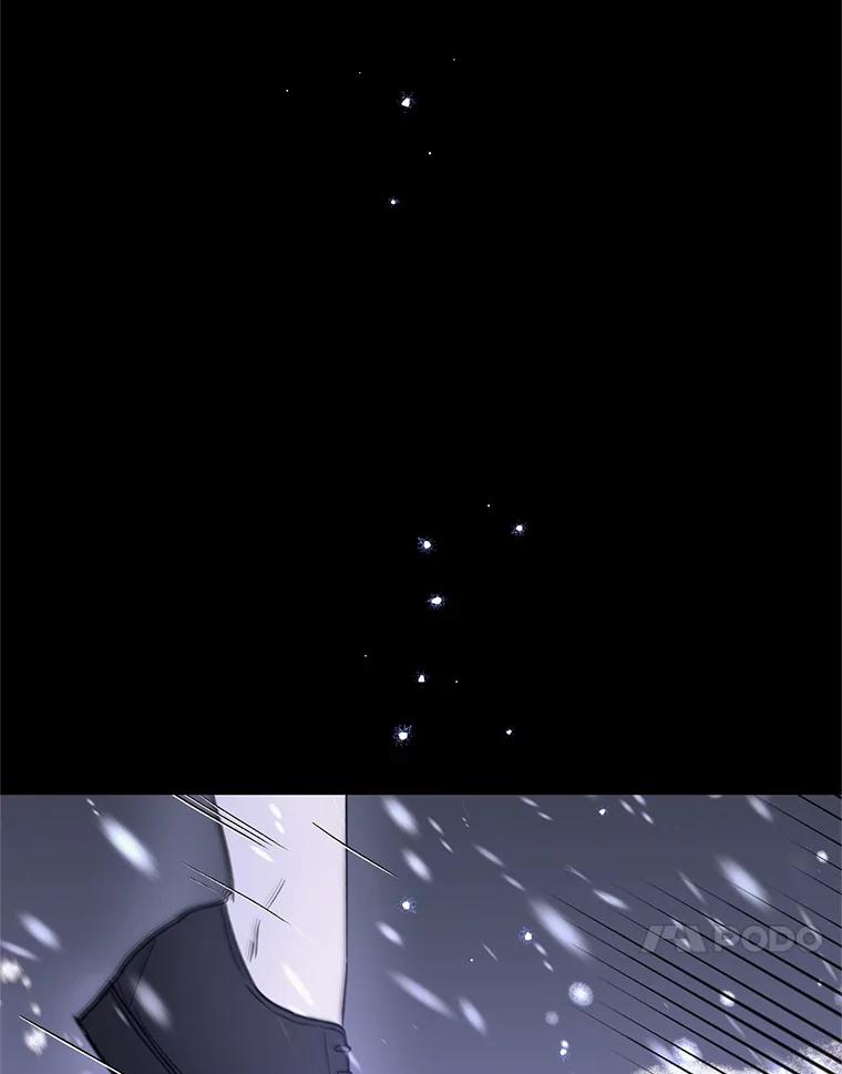 《林德尔又出什么事了？》33.林德尔人 第34页