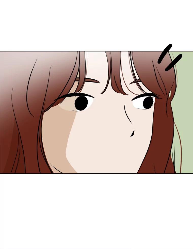 《寻找小艾》35.爱情（1） 第47页