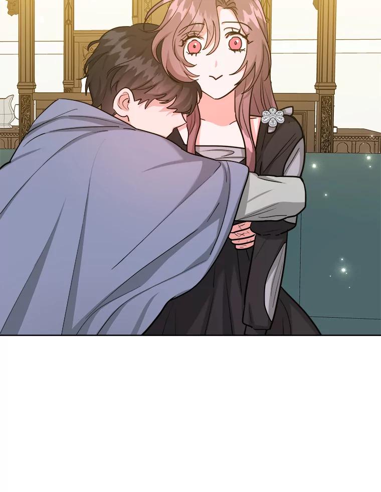 《怕冷的北部大公》35.无法抗拒的他 第68页
