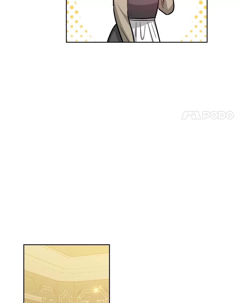 《怕冷的北部大公》36.除掉阻碍 第52页