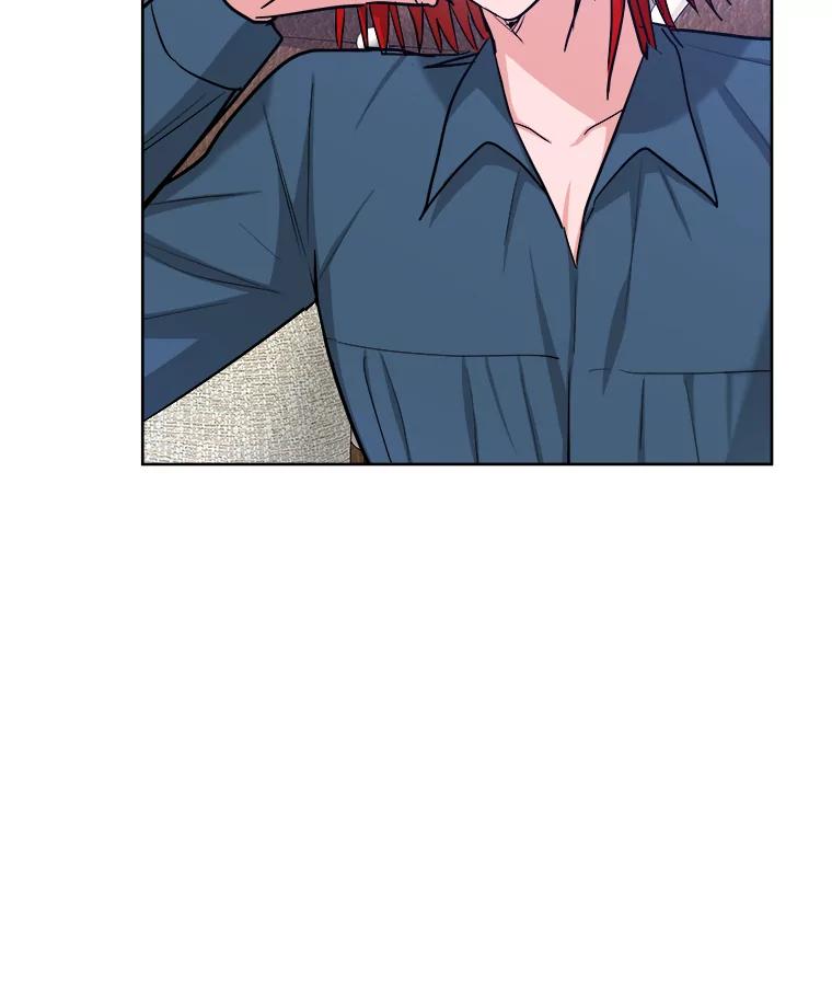 《怕冷的北部大公》36.除掉阻碍 第106页