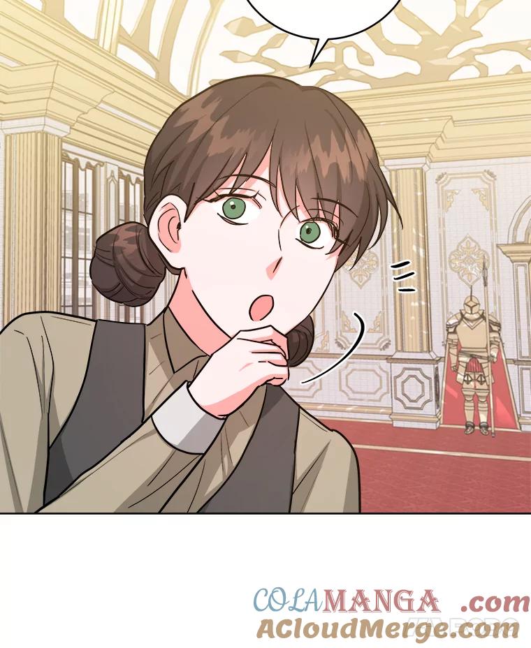 《怕冷的北部大公》36.除掉阻碍 第49页