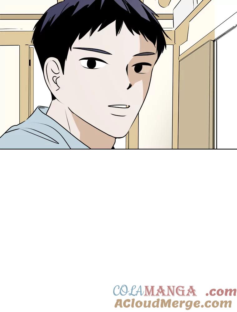 《寻找小艾》36.爱情（2） 第22页